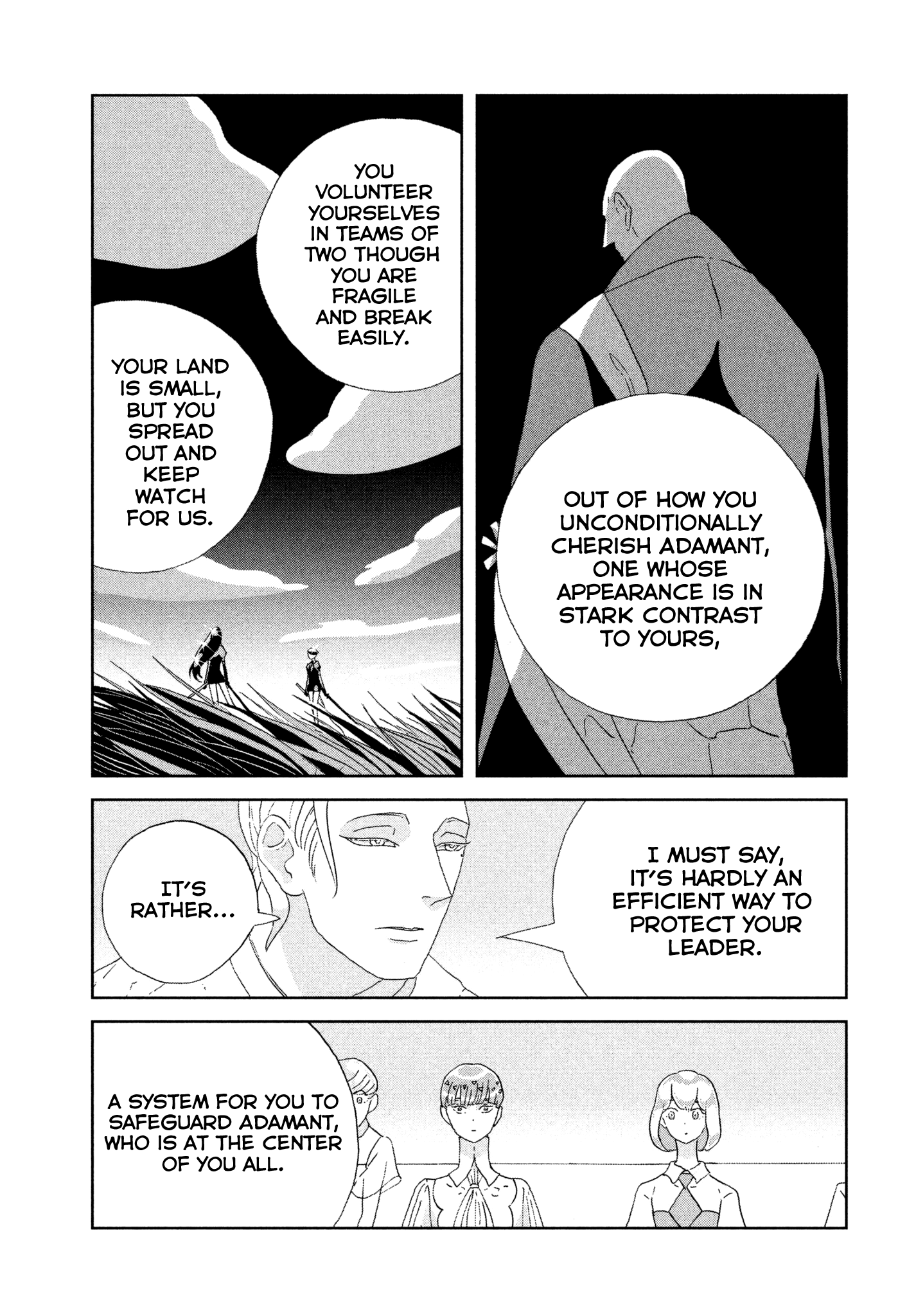Land of the Lustrous, Chapter 66 image 12